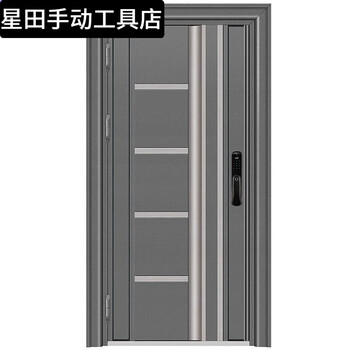 Korean style door ventilation door stainless steel single door thickened entrance to the residential area single push-pull entrance door security door style 7 201