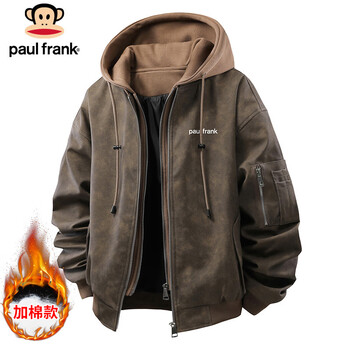 Paul frank jacket men's workwear leather jacket men's winter trendy american fake two-piece motorcycle jacket men's brown cotton xl