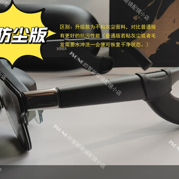 Rokid ar concentrator rokid glasses original sound guide xreal series dustproof version