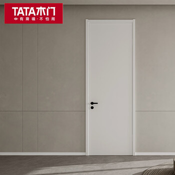 Tata wooden door@001 single door package (porcelain white/lotus color)*3 bedroom door paint-free package
