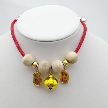 Oyktn pet repellent collar external long-lasting flea and anti-lice collar cat collar dog repellent silent collar upgraded to enhance long-lasting insect repellent + (lucky gold bell) with sound (about 1-6 catties) small size