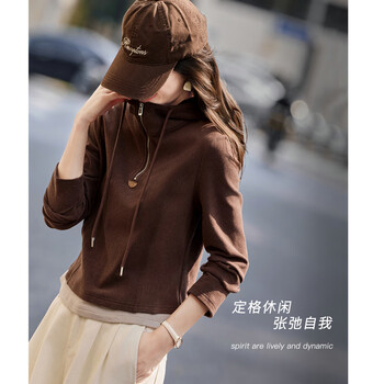 Shangjing bottoming shirt women's 25th autumn new women's maillard temperament fake two-piece versatile casual slimming exquisite hooded shirt
