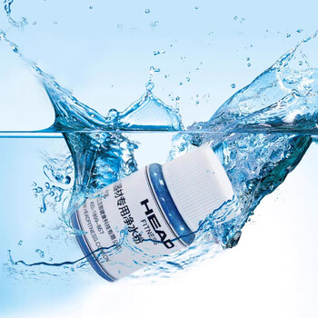 Hyde water resistance rowing machine water purification powder universal powder deodorant little momobi merrick wild beast westinghouse hyde water purification powder 1 bottle