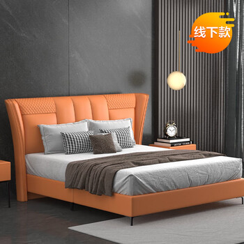 Xilinmen bedroom double leather bed ydr series ydr2206-20cm bed support 180*200cm
