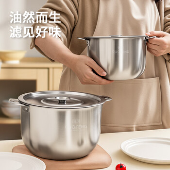 Guofeng food grade 304 stainless steel sealed lard tank for home use with lid, large capacity, special tank for storing oil in refrigerator 304 steel lard tank 19cm with lid + filter