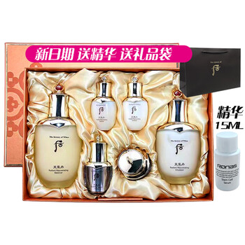 Hou(the history of whoo) korea imported hou set water beauty set, weather dan birthday gift, weather dan flower water emulsion set, firming, nourishing and rejuvenating