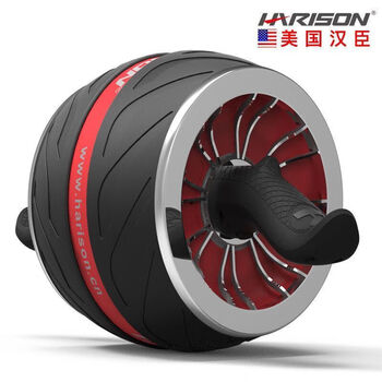 Runhuanian hanchen abdominal wheel automatic rebound giant wheel abdominal roller abdominal muscle wheel abdominal fitness equipment 411 household hanchen abdominal wheel hr-411