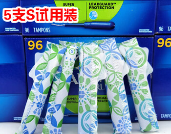 Danbis divided trial pack canadian tampax tampon long tube ordinary extra large flow 5/10 pieces for sale 5 pieces s