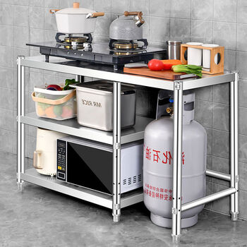 Sailotou stainless steel kitchen rack stovetop vegetable cutting countertop workbench simple microwave cabinet shelf gas stove rack 706080 layer combination rack 40 folding layer plates