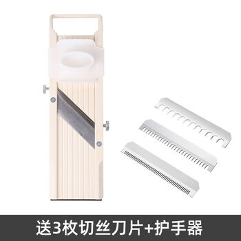 Grater, shredder, potato slicer, multifunctional grating and vegetable cutter, kitchen artifact slicer and shredder upgrade - upgraded version