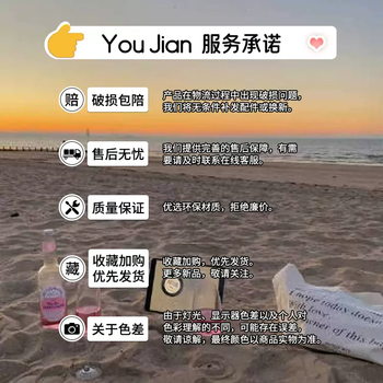 Yusenyi desktop drawer storage box dormitory desk large capacity book multi-layer organizer box office stationery storage rack (new) free reissue if damaged or scratched