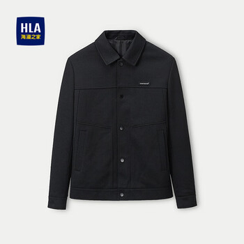 Hla hailan house jacket men's 25 texture national premium letters small label jacket men's autumn