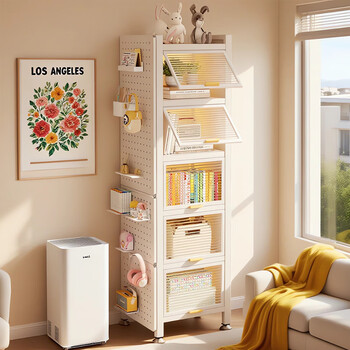 Silao steel bookcase storage cabinet integrated wall-mounted bookshelf vertical floor-standing multi-layer storage rack hole board display cabinet regular style three layers long 35*32*80-white