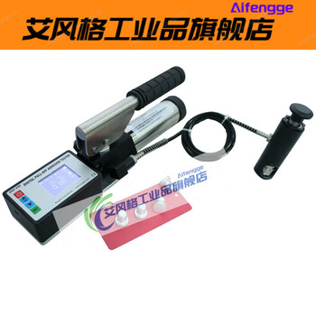 Aifeng standard geda bgd500 manual digital display coating adhesion meter drawing instrument bgd500s (fully automatic)