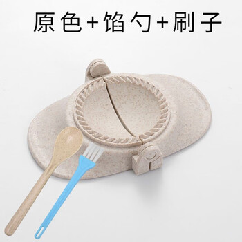 Kuiying qiyuan dumpling artifact household flower-shaped dumpling mold wheat orange stem original color width 6.8 cm