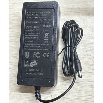 Original jc300330v3a power adapter inkjet printer power round port plug three-hole aviation plug power supply round port