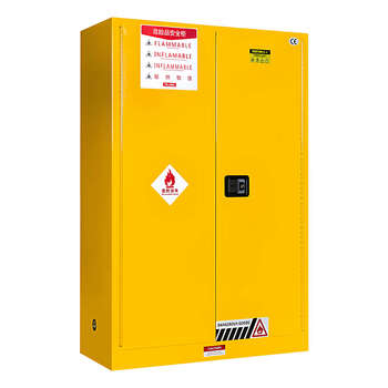 Explosion-proof cabinet hazardous chemicals storage cabinet chemical double lock fireproof box industrial laboratory gallon dangerous goods storage cabinet double-layer steel plate, upgraded and thickened source factory