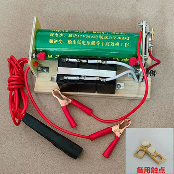 Old-fashioned platinum machine head inverter pure copper coil 12v battery machine head power-saving old style step-up transformer video same pure copper wire high power 6000w green machine + spare contacts