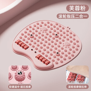 Calliven acupressure board special foot massage pad for in-situ jogging indoor hibiscus powder 8 massage rollers - diameter 30cm - roller cat claw set