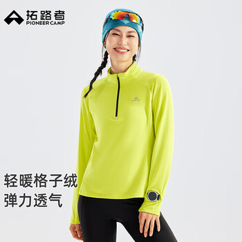 Pathfinder plaid plus velvet warm half-fleece outdoor fleece clothes for women 25 autumn new arrival sports and leisure stand collar pullover jacket electric green m