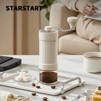 Star-start portable hand-crank coffee grinder hand-grinding coffee machine with external adjustment gear coffee bean grinder manual external adjustment gear (40 gears) - hand-crank coffee grinder - mibai