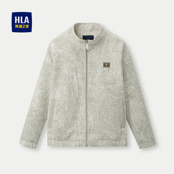 Hla hailan house jacket men's 25 stand collar zipper fashion pattern jacket men's winter