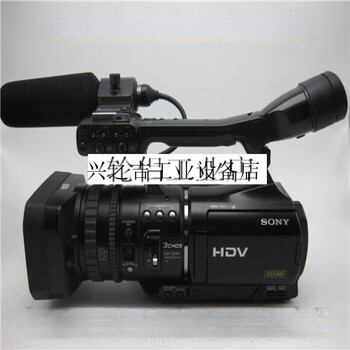 Sony/sony hvr-v1c camera sony hd camera second-hand v1c tape machine hdmi black package two