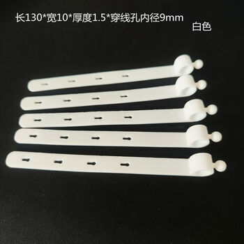 Installation of mechanical cable ties, power cord silicone straps, hair dryer, iron wire storage straps, cable ties, 6 white strips
