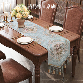 Lorica table runner, french retro tablecloth, mid-century style tea tablecloth, light luxury, high-end doily, high-end strip tablecloth, table runner - blooming flowers, 33*300cm, suitable for desktops 2.3-2.6 meters