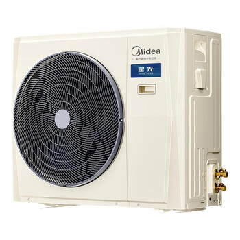 Midea starlight mds-140w-d02-xg (gnx5-1) one-to-five ymgx 6 hp first-level energy efficiency one-to-five