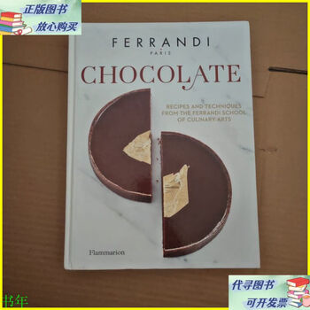 Second hand book ferrandi paris chocolate unknown