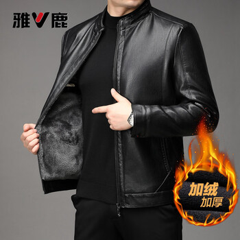 Yalu leather jacket for men, velvet and thickening, middle-aged men's autumn and winter warm business men's stand-up collar daddy coat leather jacket