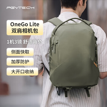 Pgytech camera bag dandelion onegolite photography bag slr mirrorless camera bag multi-function computer backpack anti-splash fabric urban commuting lightweight backpack 16l jungle green