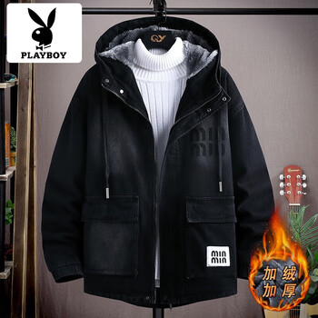 Playboy's new autumn and winter hooded jacket with velvet and thickening, handsome men's casual fashion versatile warm denim jacket, black velvet 2xl