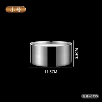 Molin 316 food-grade steamed egg bowl with lid for baby steamed egg custard 304 stainless steel steamed rice stew pot chicken cake bowl 316 steel (small size 11.5cm)