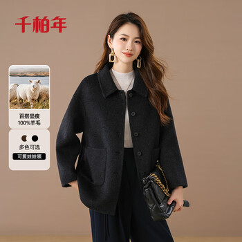 Qianbainian 100% sheep wool double-sided woolen coat for women autumn and winter new style small lapel single-breasted mid-length coat carbon black m