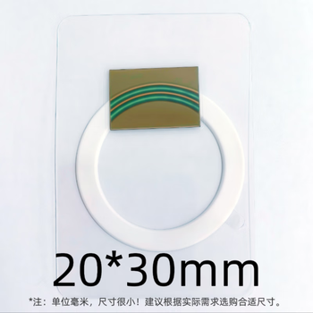The new type of traceless magnetic pole observation piece can automatically restore the magnetic field distribution of magnetic graphics card magnetic piece color developing film 20*30mm plastic version