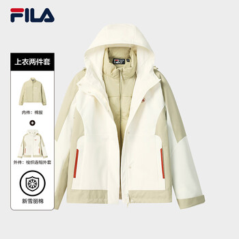 Fila cotton two-piece women's jacket 2025 winter new fashion casual three-in-one hooded f11w549914f cloud white xl