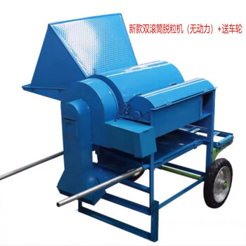 Tlxt rape thresher rice multifunctional multi-purpose household soybean wheat sorghum threshing machine full feeding agricultural machine new double drum thresher (unpowered) + wheel