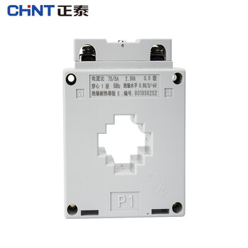 Chint current transformer bh-0.66 opening 30 small three-phase ac 0.5 level 100/200/5a 4000_5_2000kw power below_ 120_0.