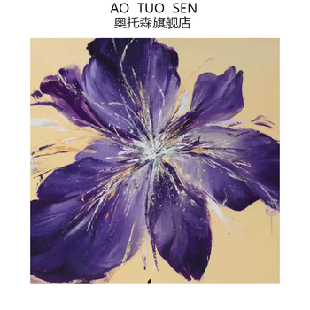 Yusen yi blooming flowers fresh healing decorative painting niche flower living room porch mural sofa background wall hanging g aluminum alloy brushed light gold 1-handmade and customizable high-definition giclee painting-matte texture 80x80