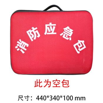 Wenshiou 3c national standard tzl30 filtered fire self-rescue caller fire escape anti-gas fire mask fire emergency air 440*340*100mm