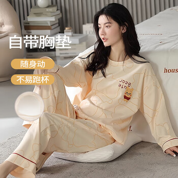 Purple flower language, with breast pads, can be worn outside, women's pajamas and pajamas, 2025 new long-sleeved spring and autumn home clothes, milky white l