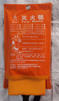 Factory direct sales orange silicone fire blanket international fire certification equipment glass fiber test report high temperature resistance orange silicone bag 1.2 meters * 1.2 meters