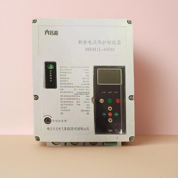 Samui mrm1l-400 3p+n 400a 400v 400a 400a 3p+n m electronic trip