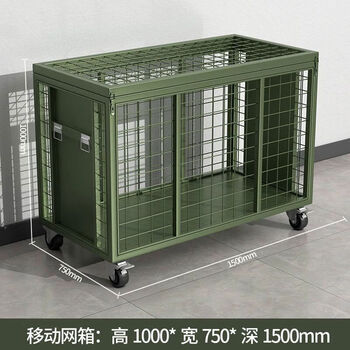 Yataihe mobile army green cage multifunctional rotational box storage wheeled material pallet turnover box pallet