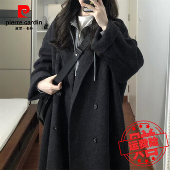 Pierre cardin black and gray double-sided cashmere coat for women 2025 autumn and winter new korean mid-length woolen coat, black and gray double-sided cashmere xl.