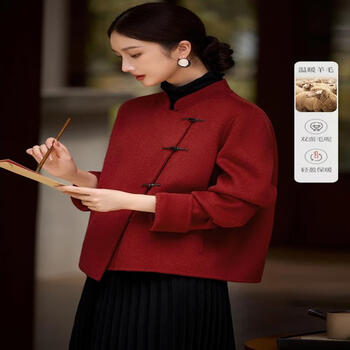 Xwi xinwei new chinese style red double-sided woolen coat women's autumn and winter wedding dress daily wear coat big red m