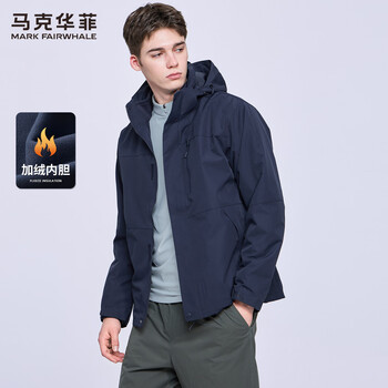 Mark huafei three-in-one windproof assault jacket men's 2025 autumn and winter new waterproof mountaineering jacket soft shell jacket 1002 navy blue 102 xl 175 size is too small