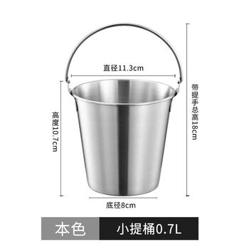 304 stainless steel korean ice cube bar cold beer bucket champagne bucket french fries fried chicken snack bucket champagne bucket silver trumpet